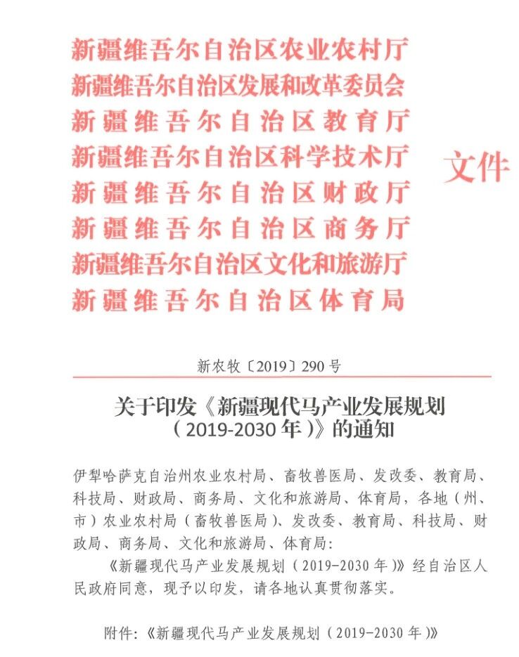 图片 2.png