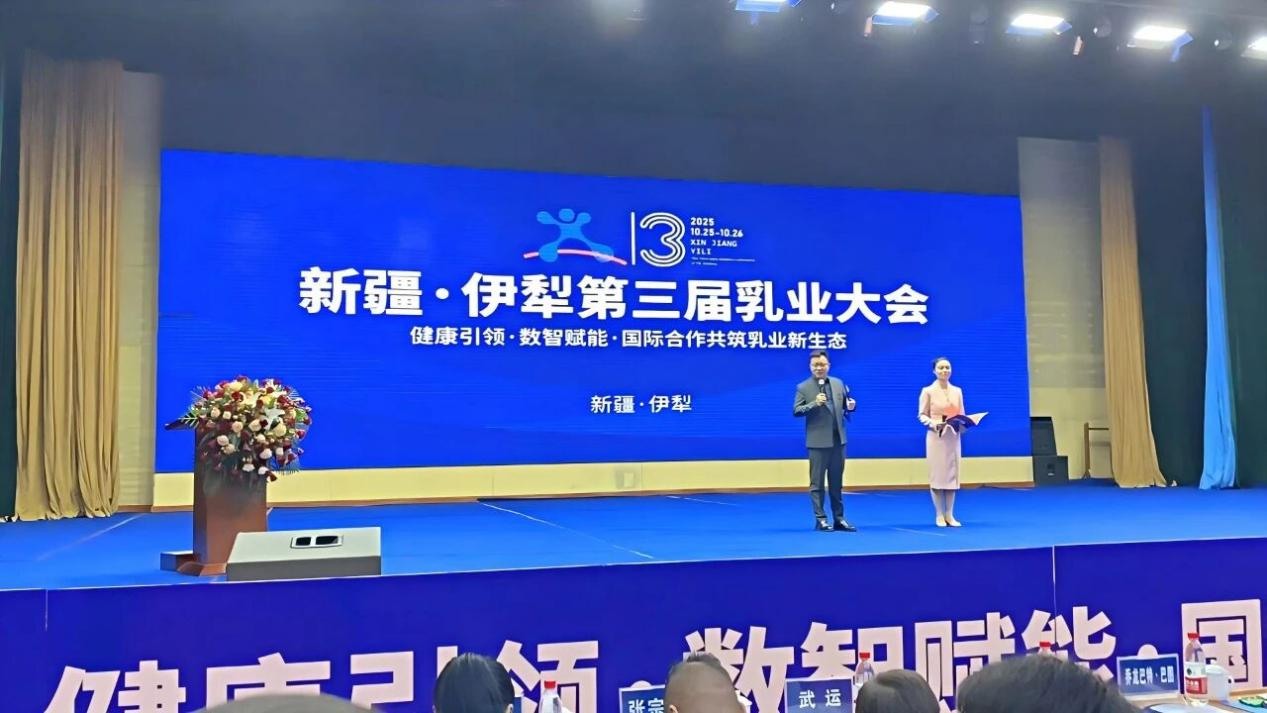 1761527542606683.png 图片 2.png