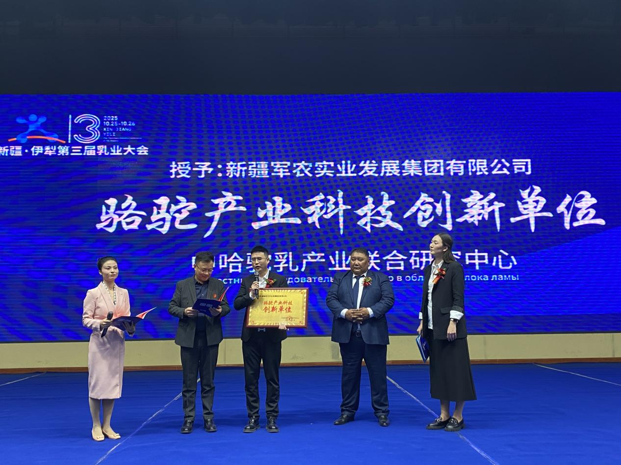 1761527679367240.png 图片 12.png