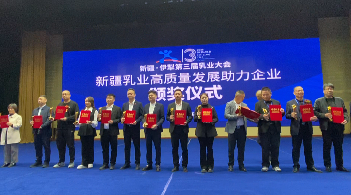 1761527710773688.png 图片 16.png