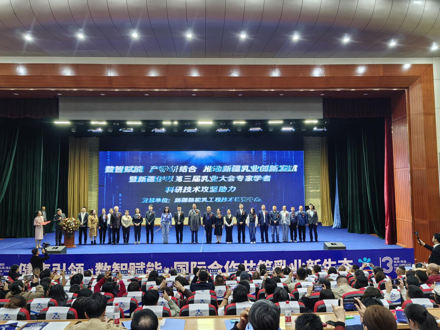 1761527727407770.png 图片 17.png