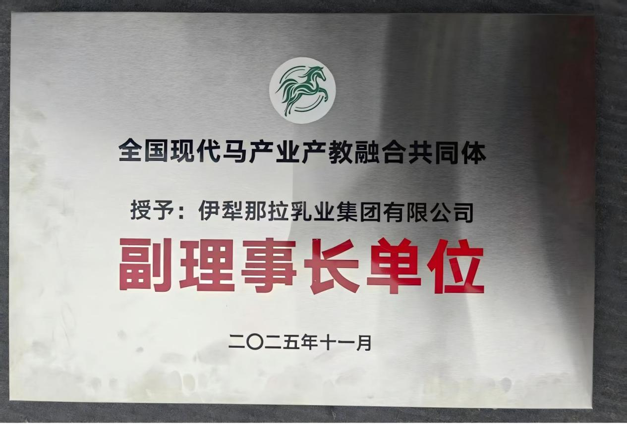 1764657392633032.png 图片 5.png