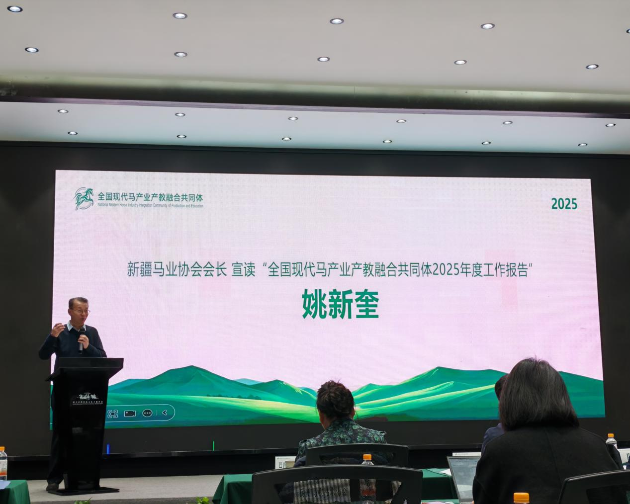 1764657418553497.png 图片 2.png