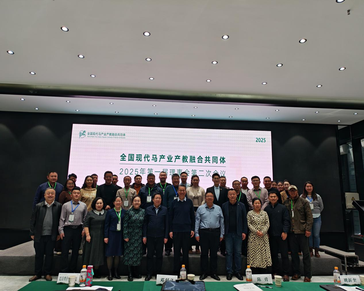 1764657429527677.png 图片 1.png